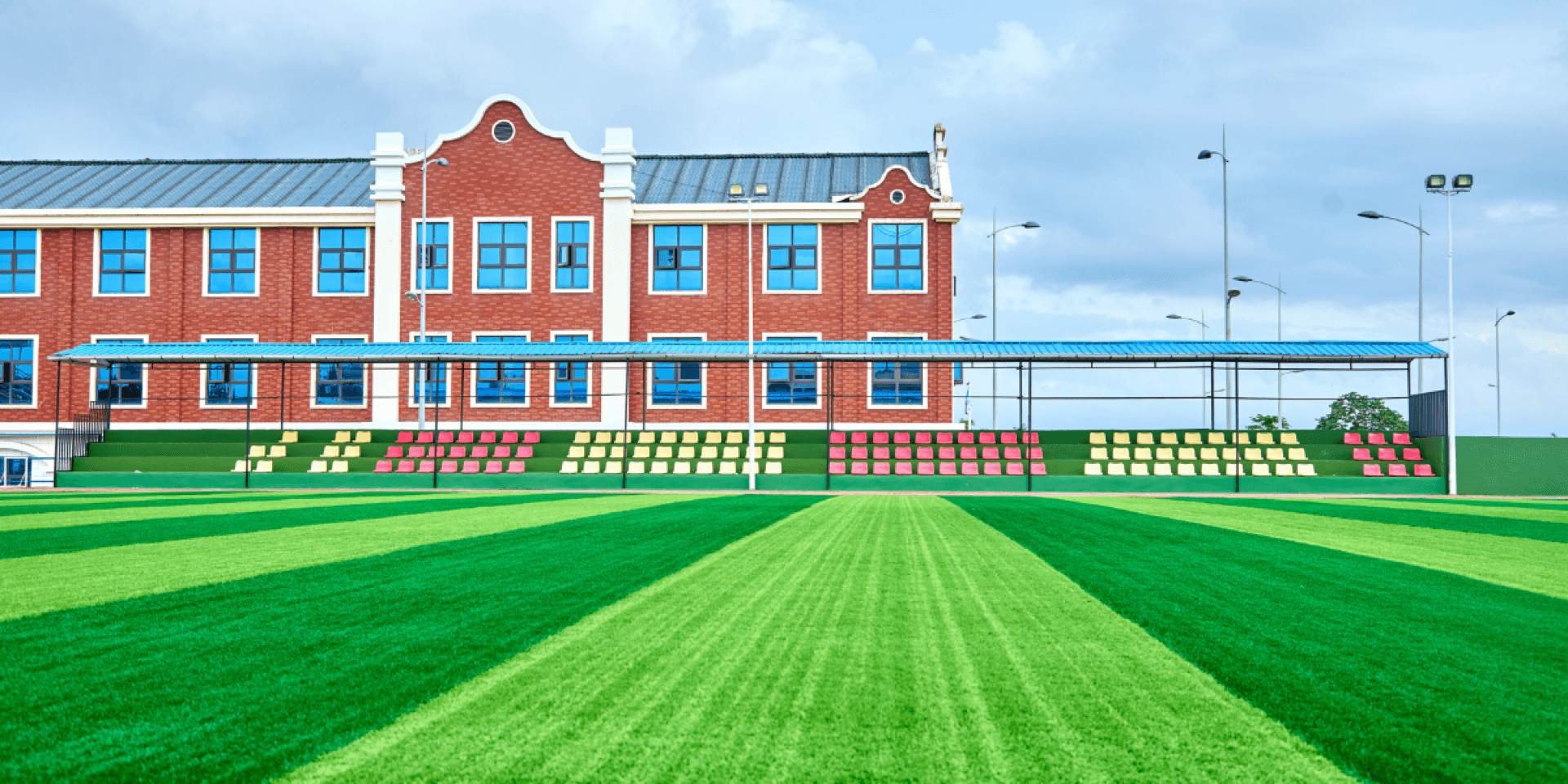 Sports Complex
